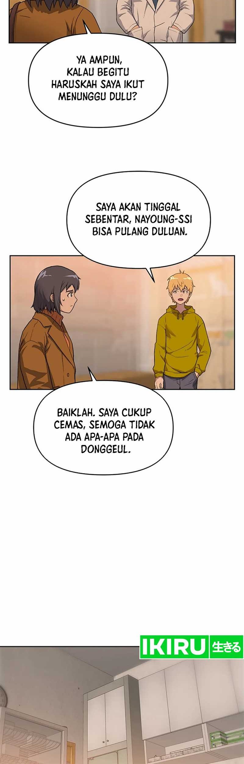 Rainbow Bridge Watchman Chapter 52 Gambar 5