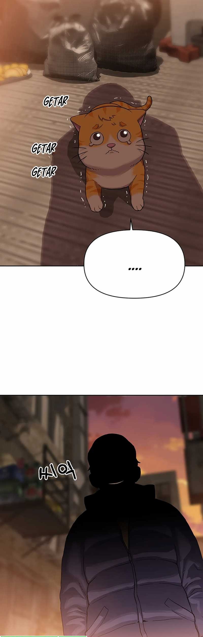 Rainbow Bridge Watchman Chapter 52 Gambar 12