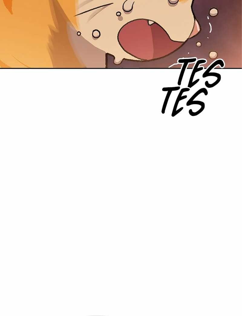 Rainbow Bridge Watchman Chapter 52 Gambar 16