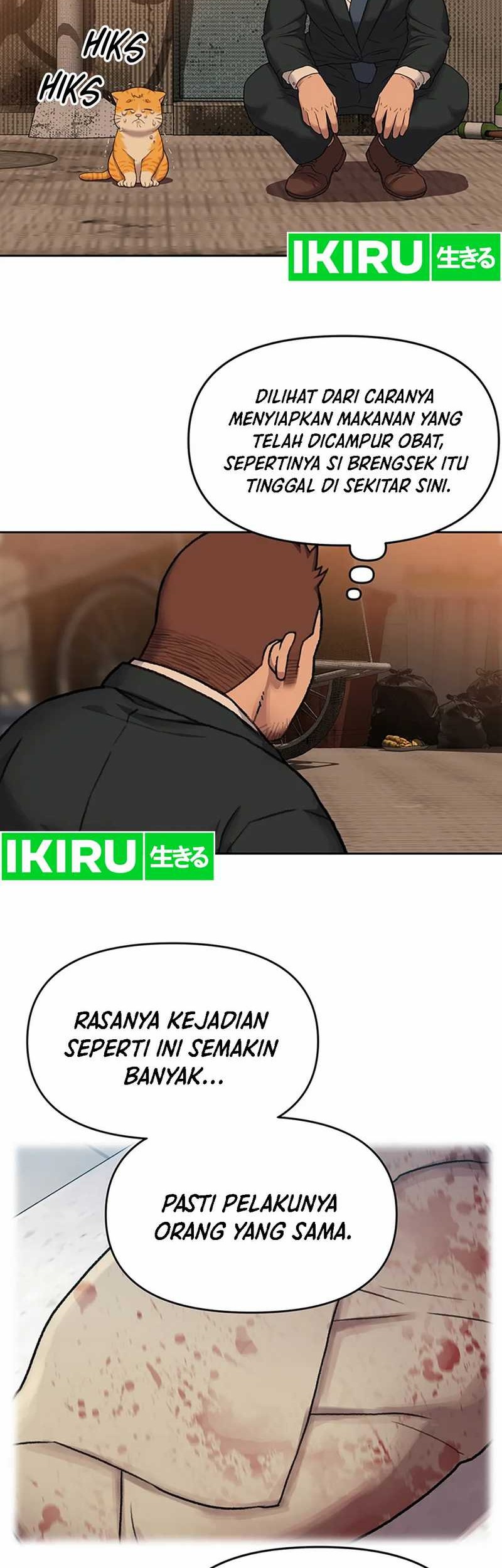 Rainbow Bridge Watchman Chapter 52 Gambar 20