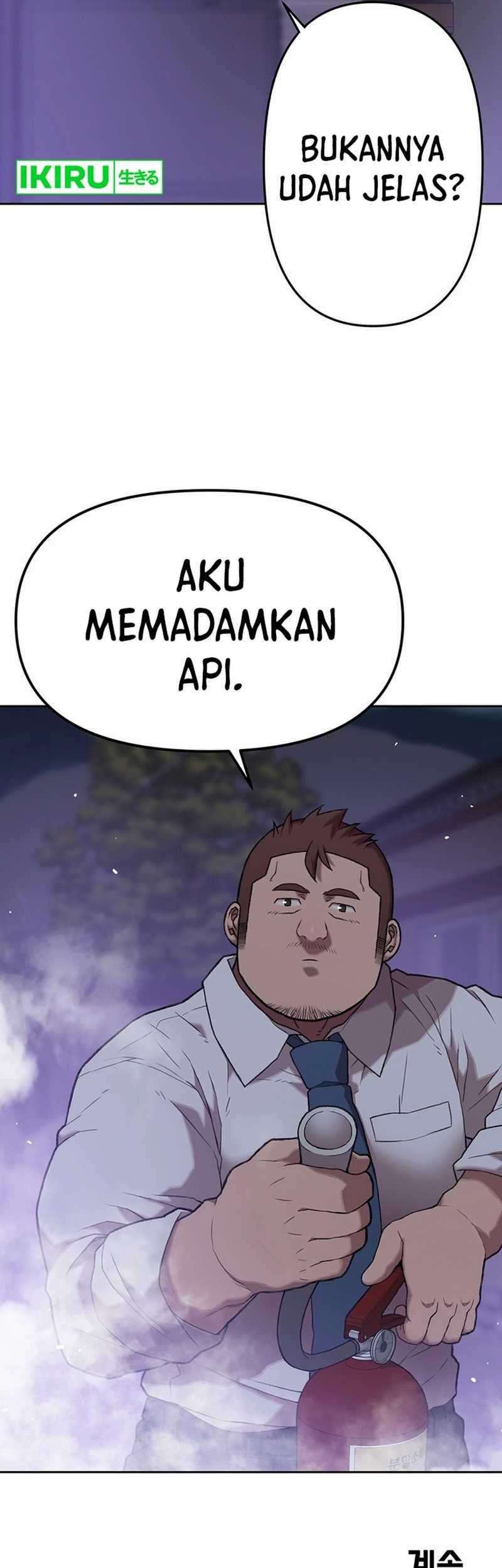 Rainbow Bridge Watchman Chapter 53 Gambar 38