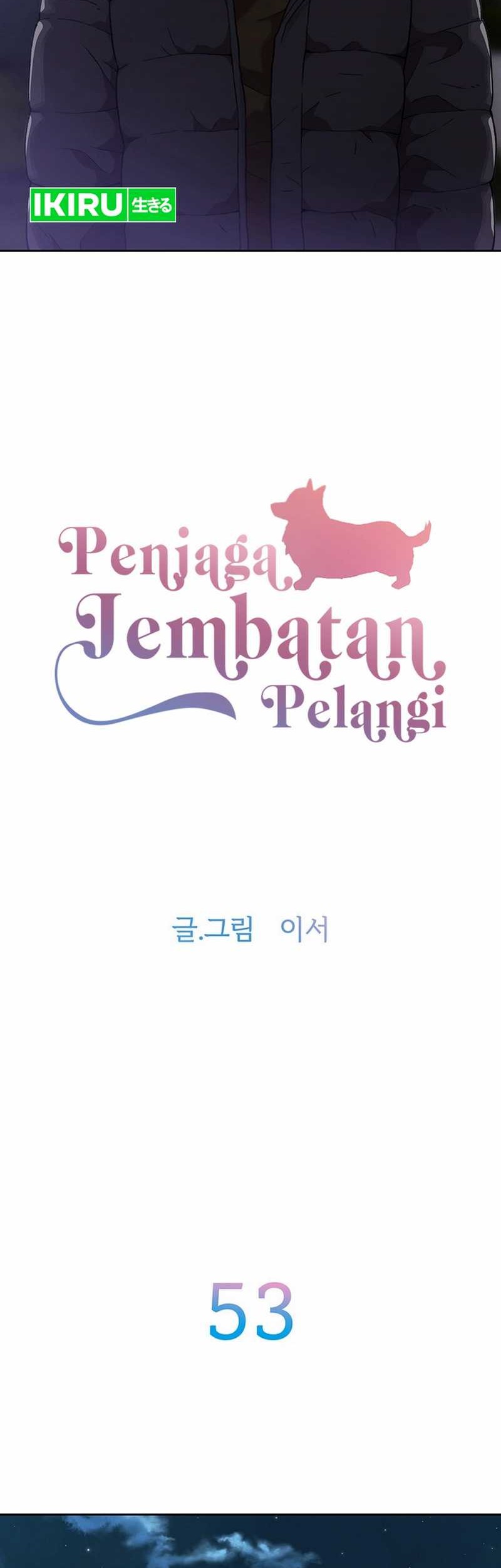 Rainbow Bridge Watchman Chapter 53 Gambar 3