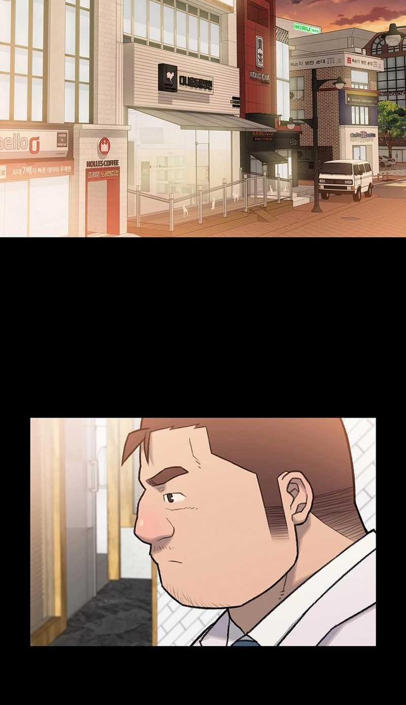 Rainbow Bridge Watchman Chapter 53 Gambar 21
