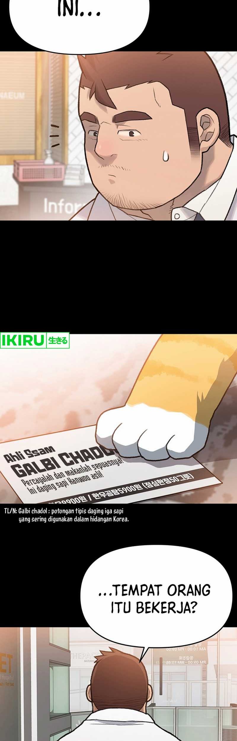 Rainbow Bridge Watchman Chapter 53 Gambar 24