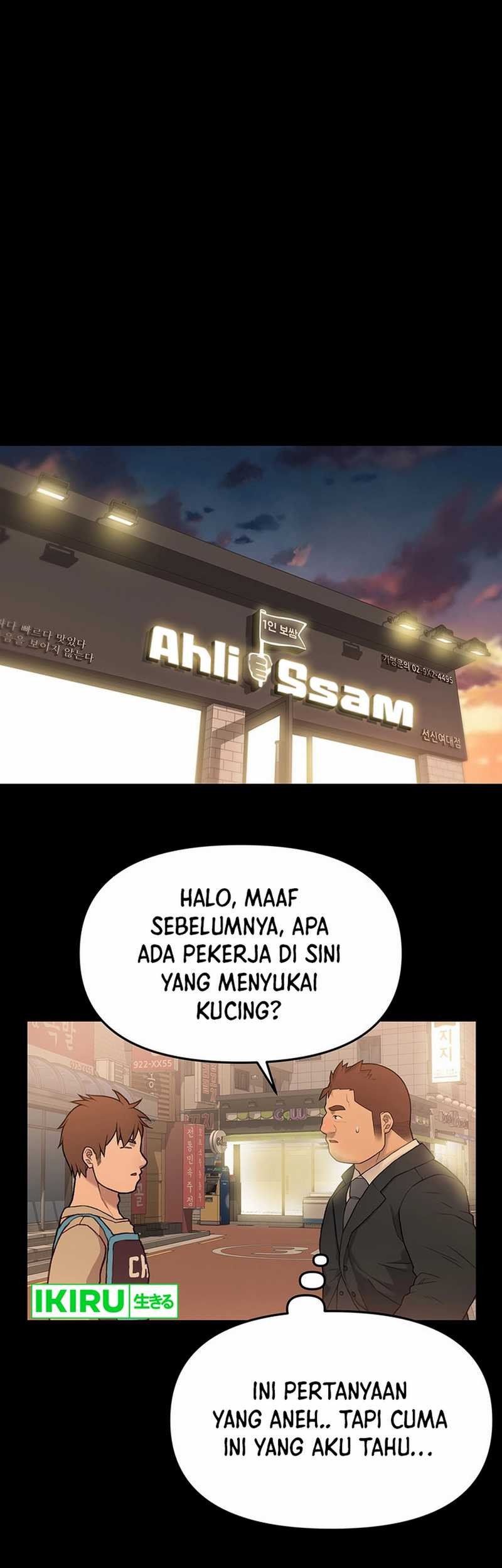 Rainbow Bridge Watchman Chapter 53 Gambar 26