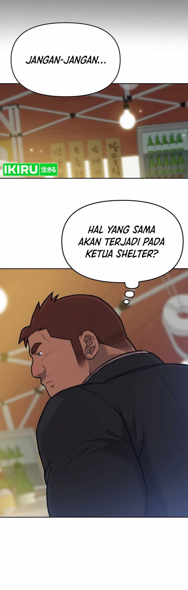 Rainbow Bridge Watchman Chapter 53 Gambar 30