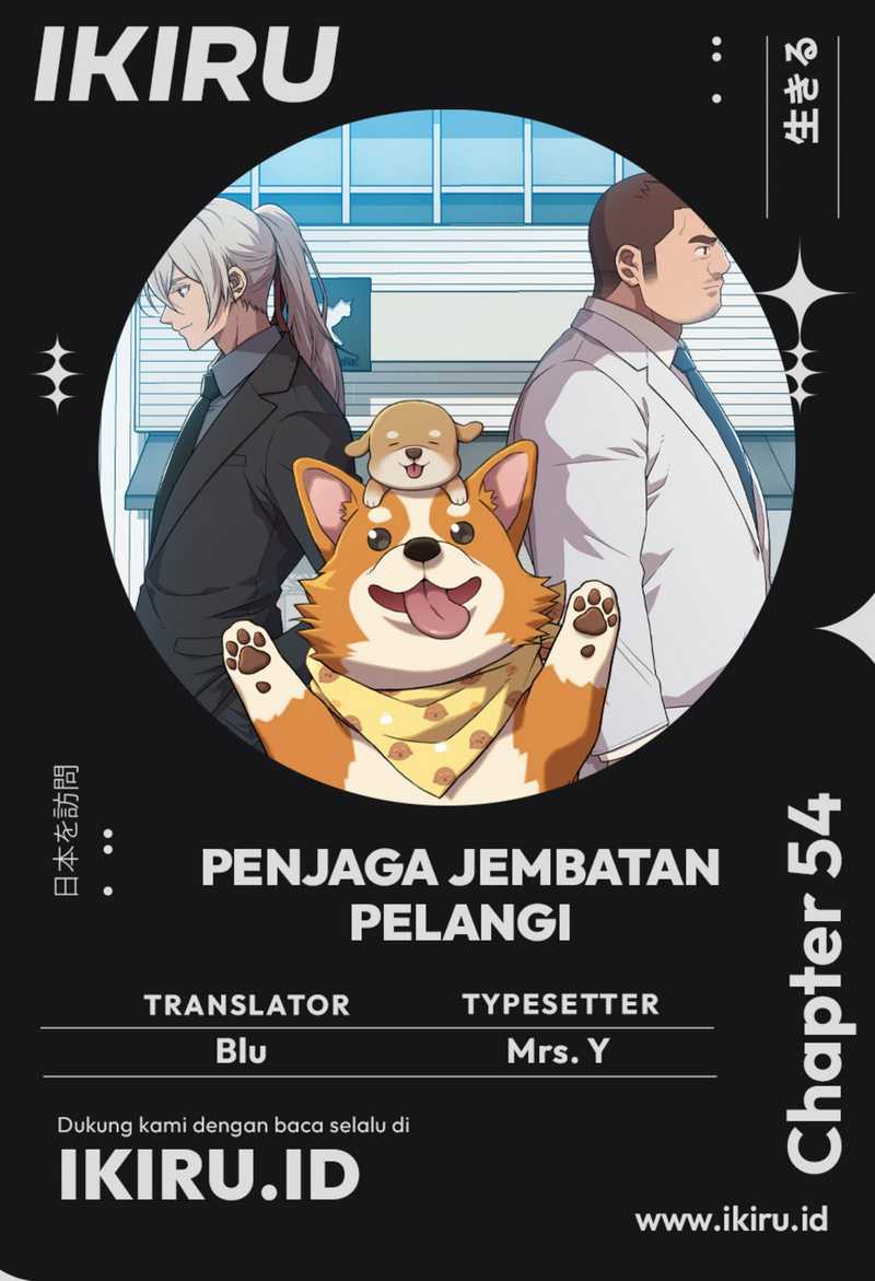 Baca Komik Rainbow Bridge Watchman Chapter 54 Gambar 1