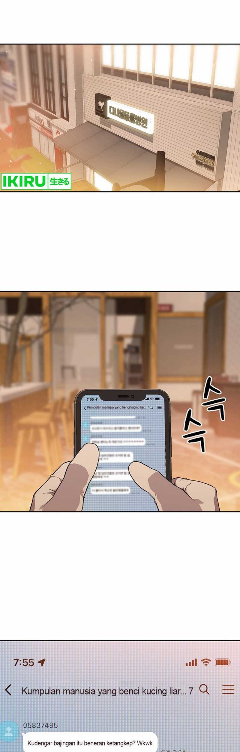 Rainbow Bridge Watchman Chapter 55 Gambar 26