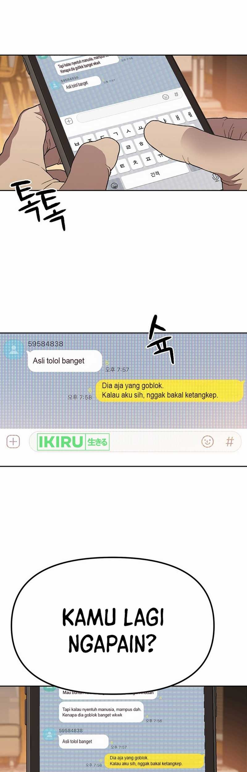 Rainbow Bridge Watchman Chapter 55 Gambar 29