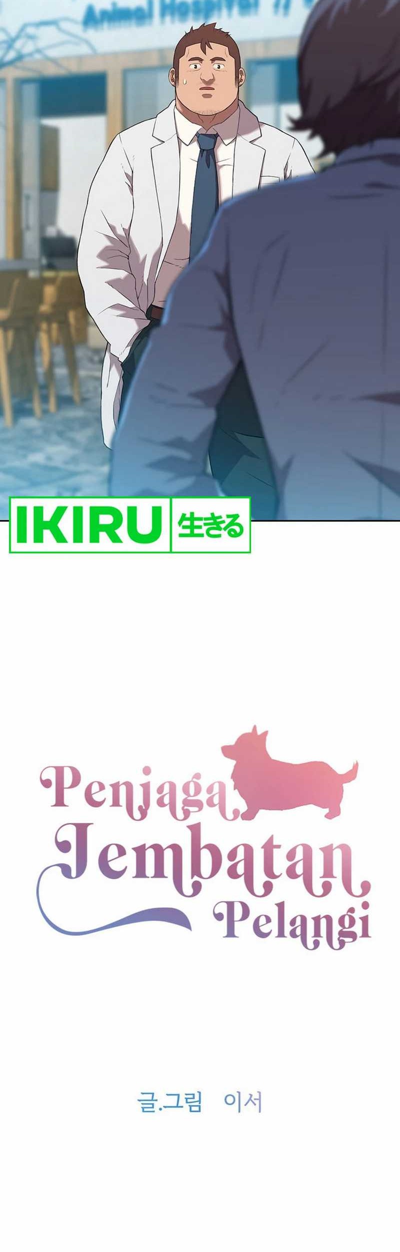 Baca  Rainbow Bridge Watchman Chapter 58 Gambar 2