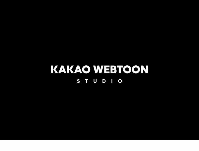 Rainbow Bridge Watchman Chapter 58 Gambar 39