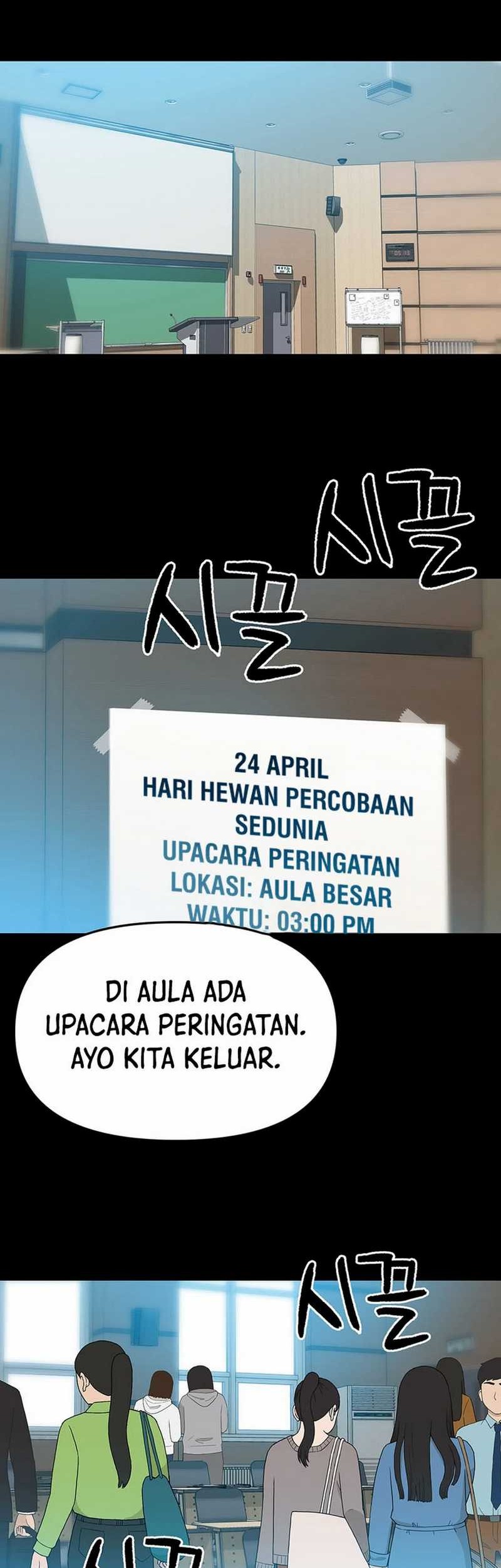 Rainbow Bridge Watchman Chapter 59 Gambar 7