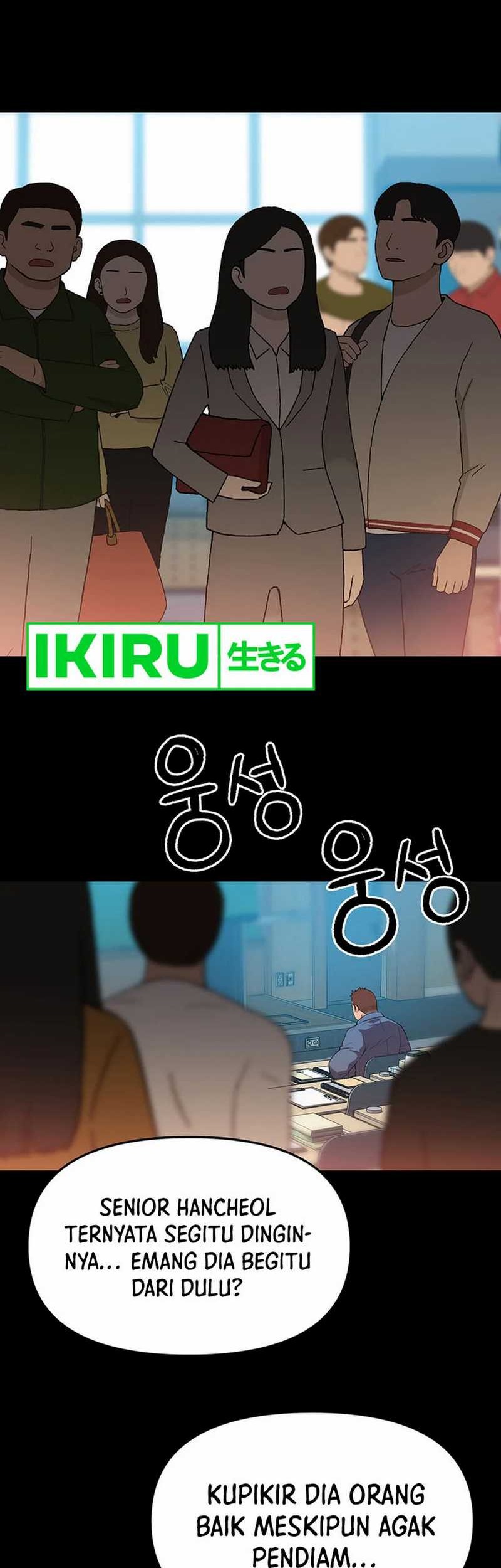 Rainbow Bridge Watchman Chapter 59 Gambar 9