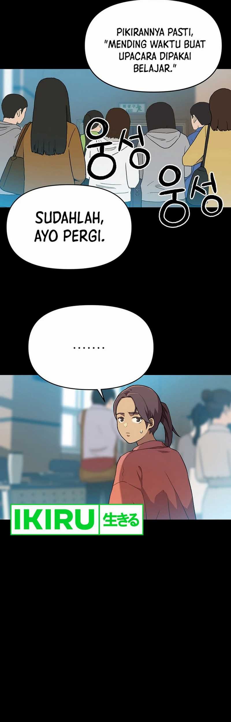 Rainbow Bridge Watchman Chapter 59 Gambar 11