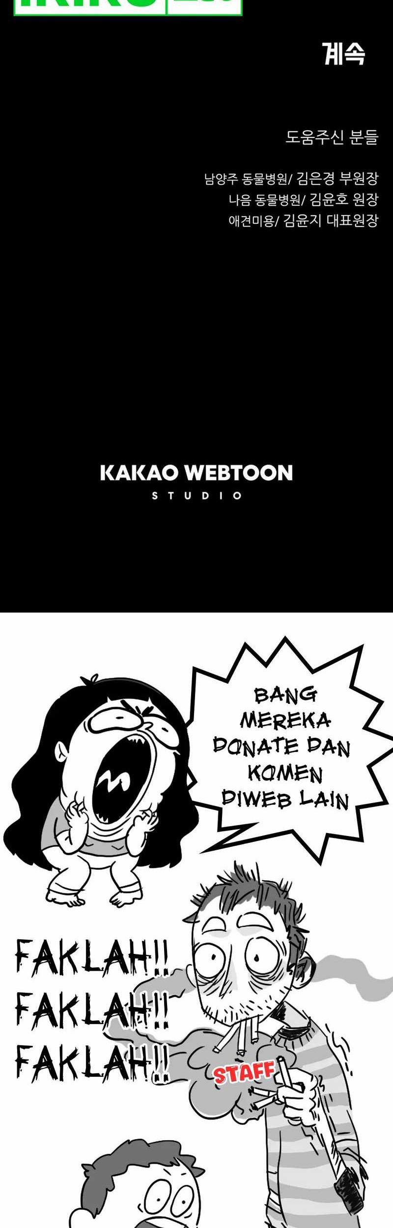 Rainbow Bridge Watchman Chapter 59 Gambar 37