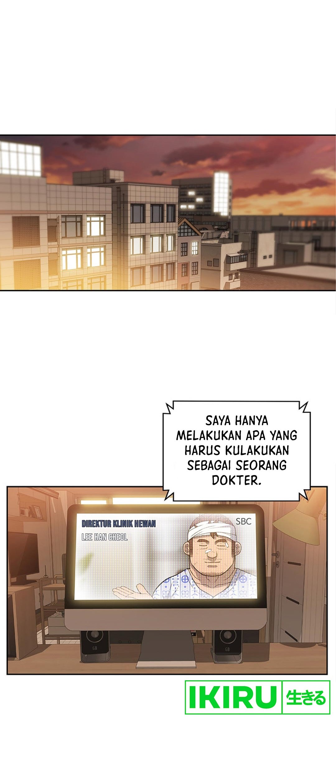 Rainbow Bridge Watchman Chapter 6 Gambar 57