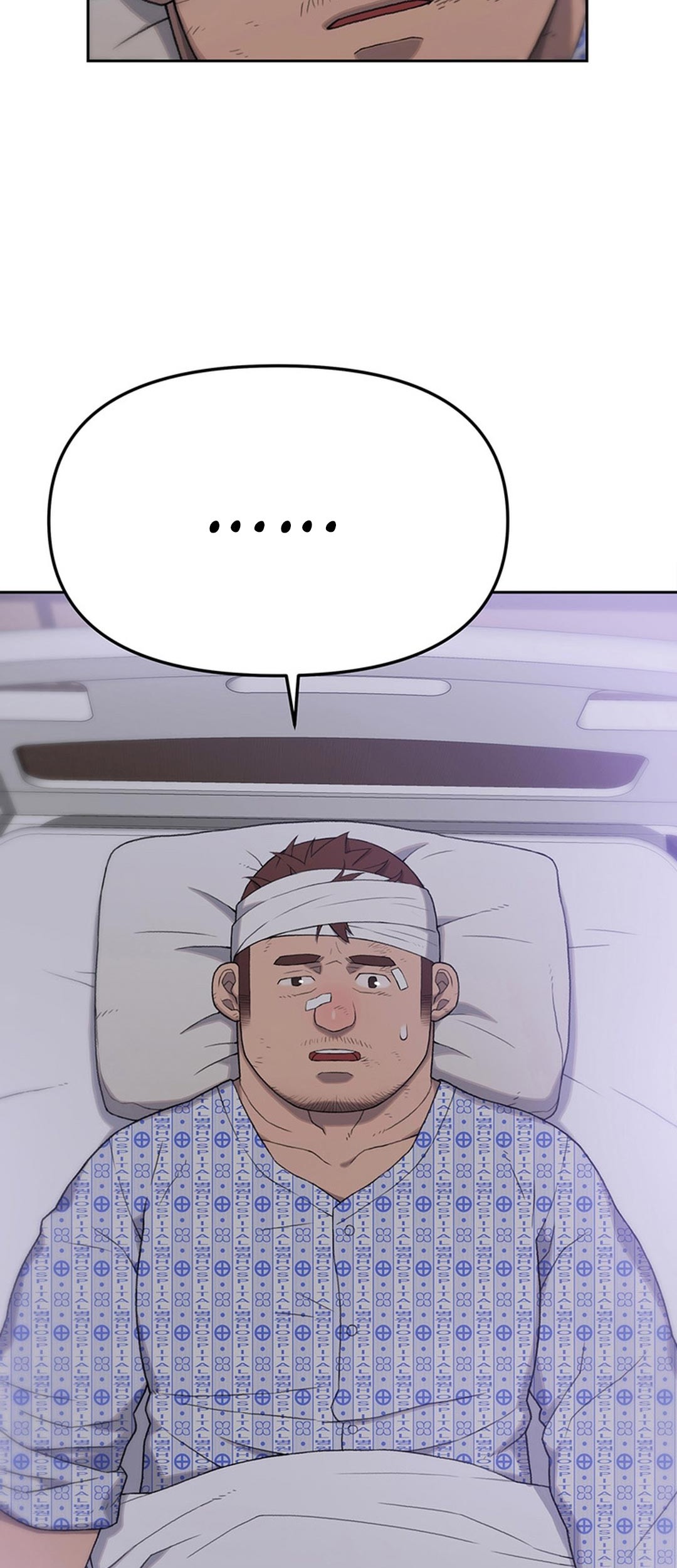 Rainbow Bridge Watchman Chapter 6 Gambar 4