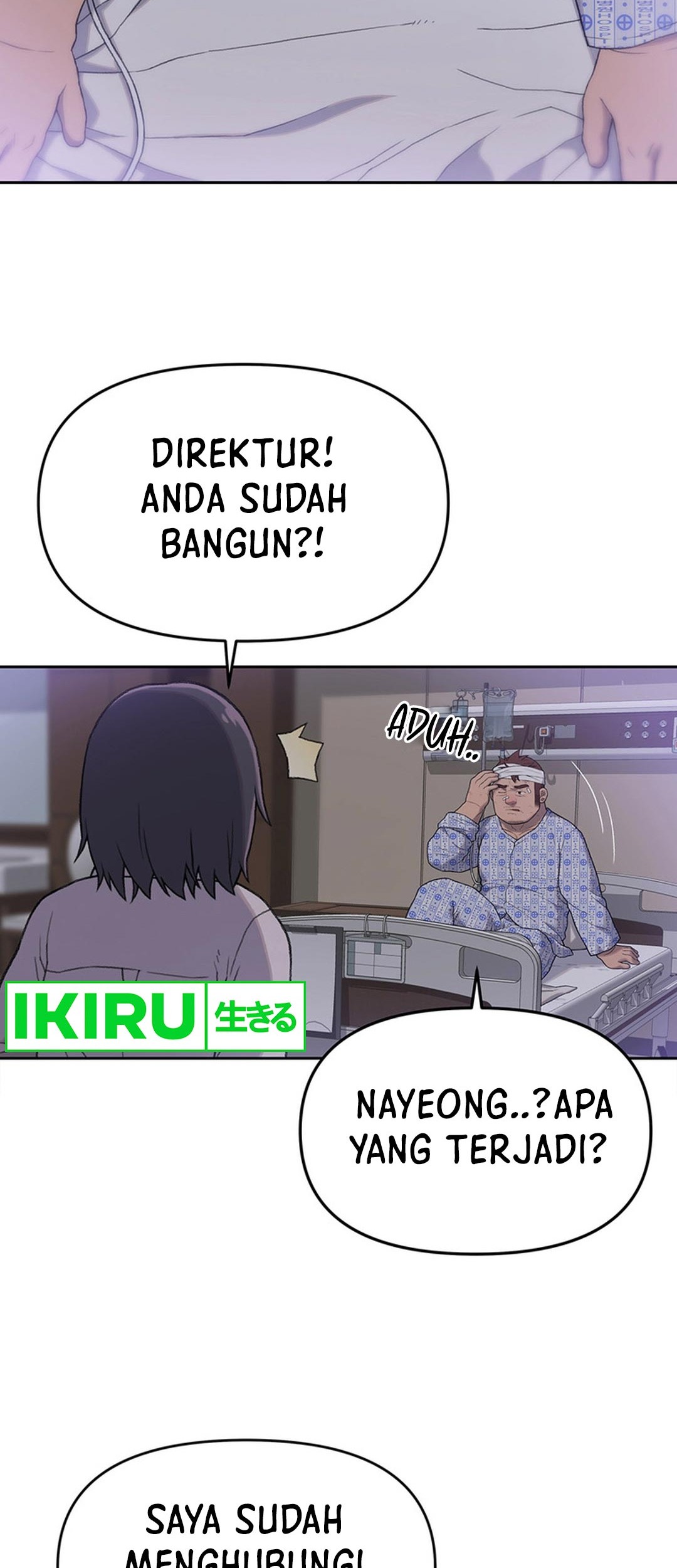 Rainbow Bridge Watchman Chapter 6 Gambar 5