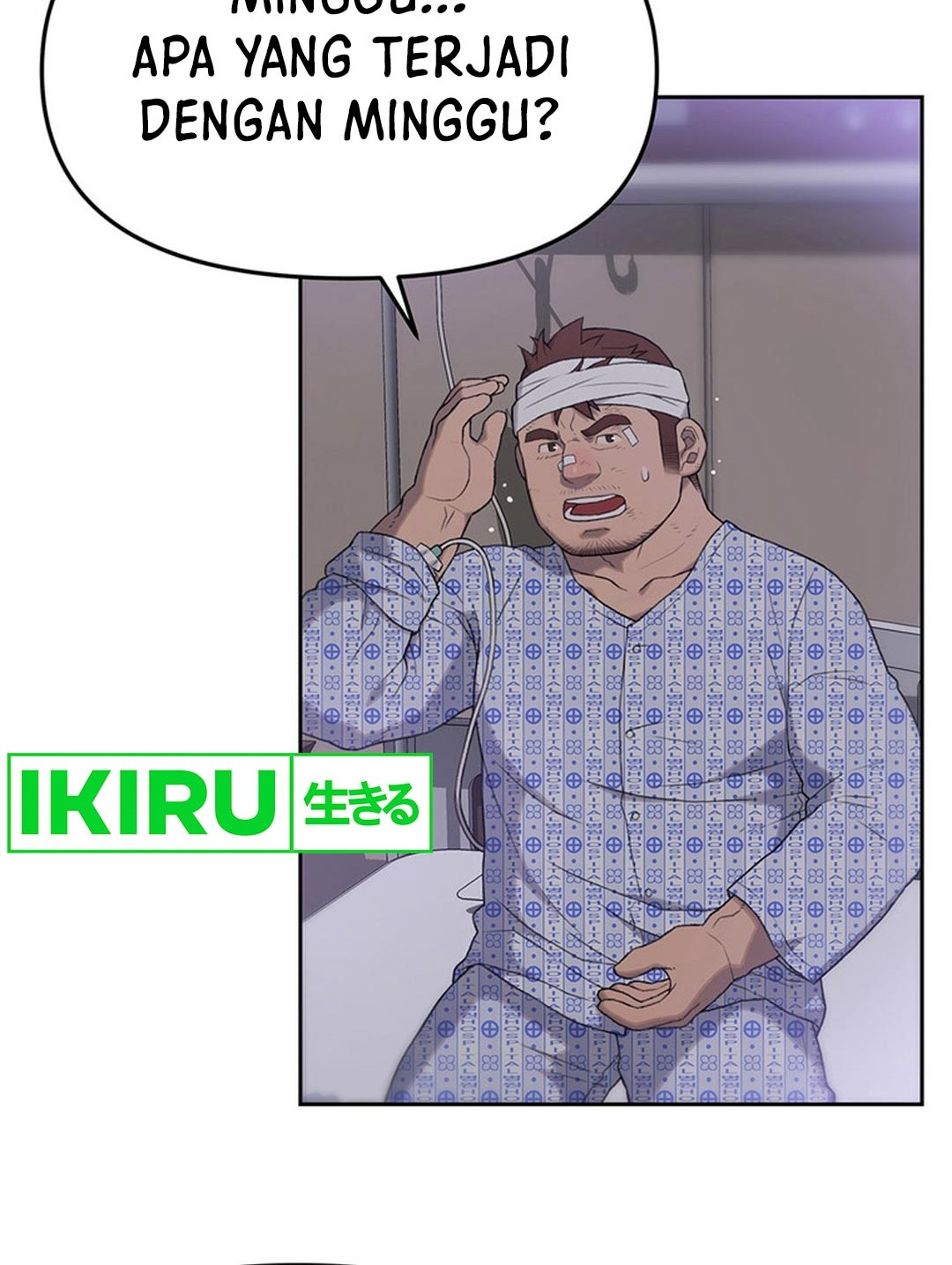 Rainbow Bridge Watchman Chapter 6 Gambar 7