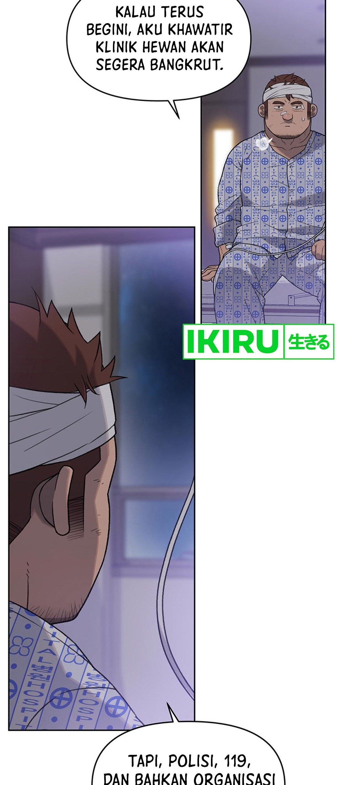 Rainbow Bridge Watchman Chapter 6 Gambar 11