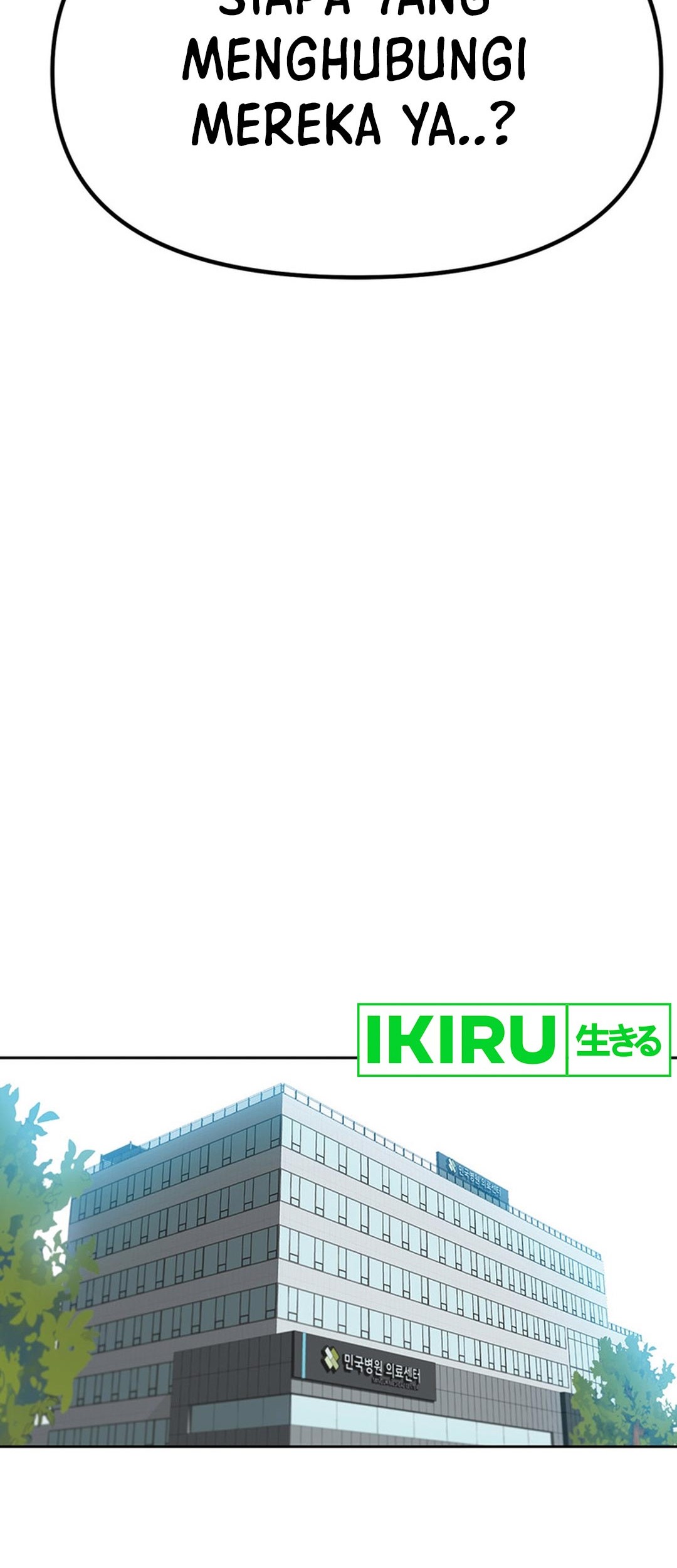 Rainbow Bridge Watchman Chapter 6 Gambar 13