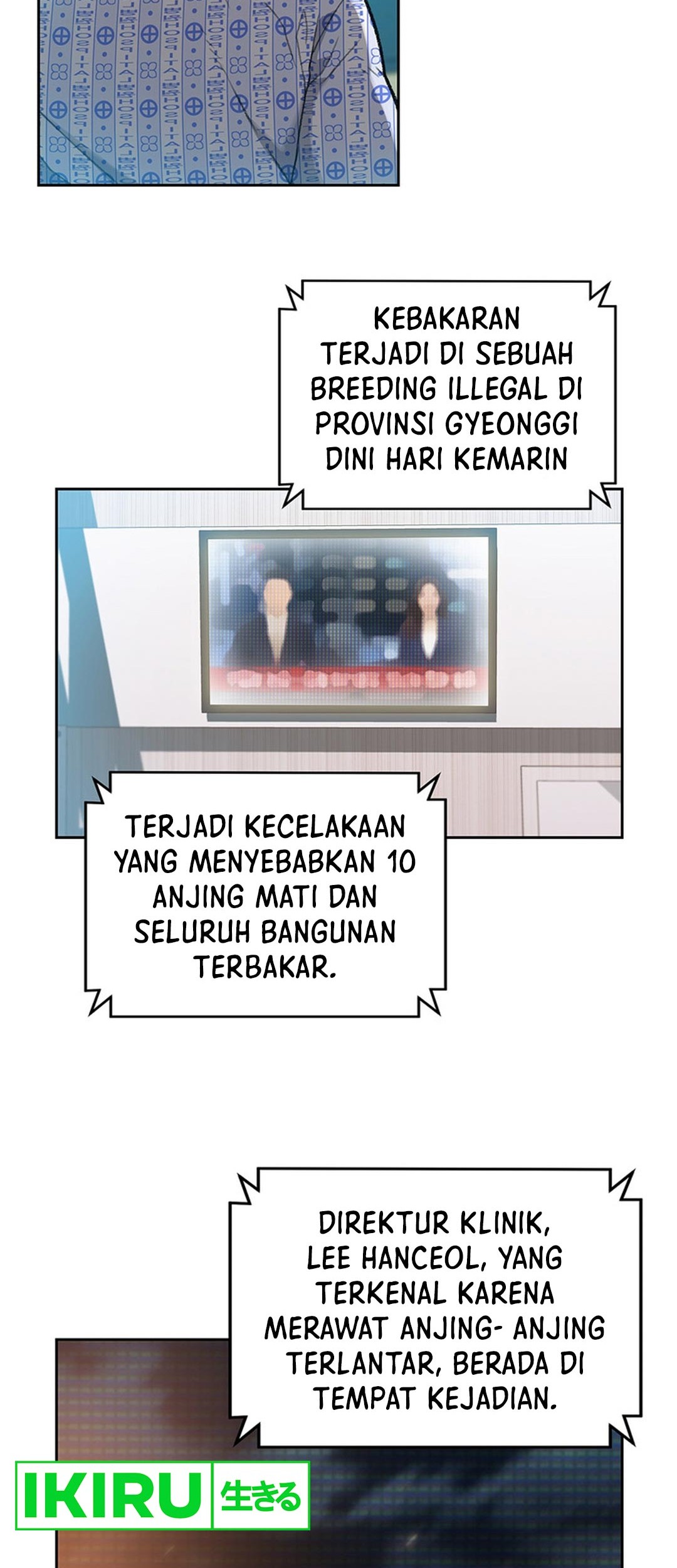 Rainbow Bridge Watchman Chapter 6 Gambar 15