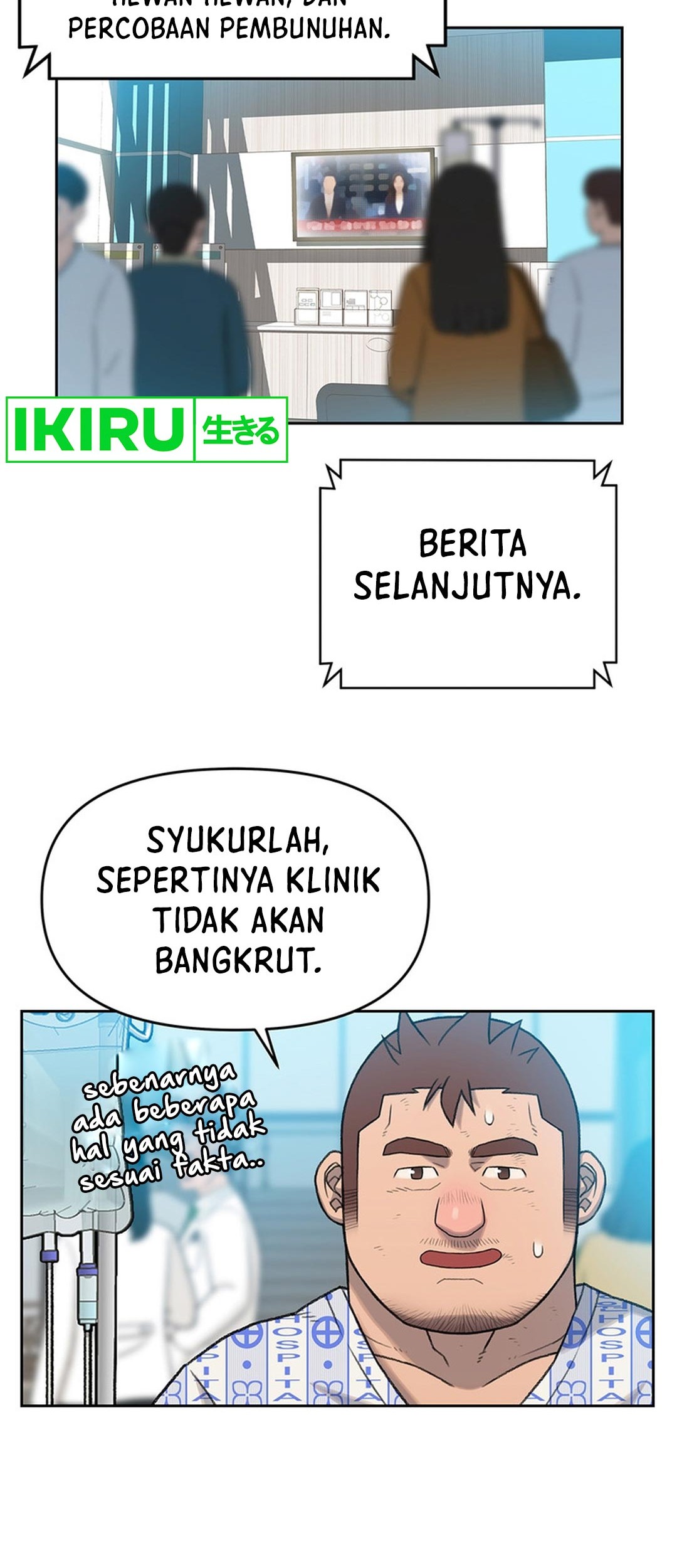 Rainbow Bridge Watchman Chapter 6 Gambar 17