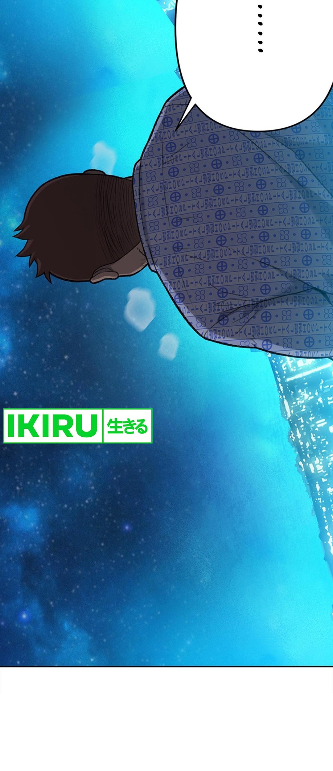 Rainbow Bridge Watchman Chapter 6 Gambar 23