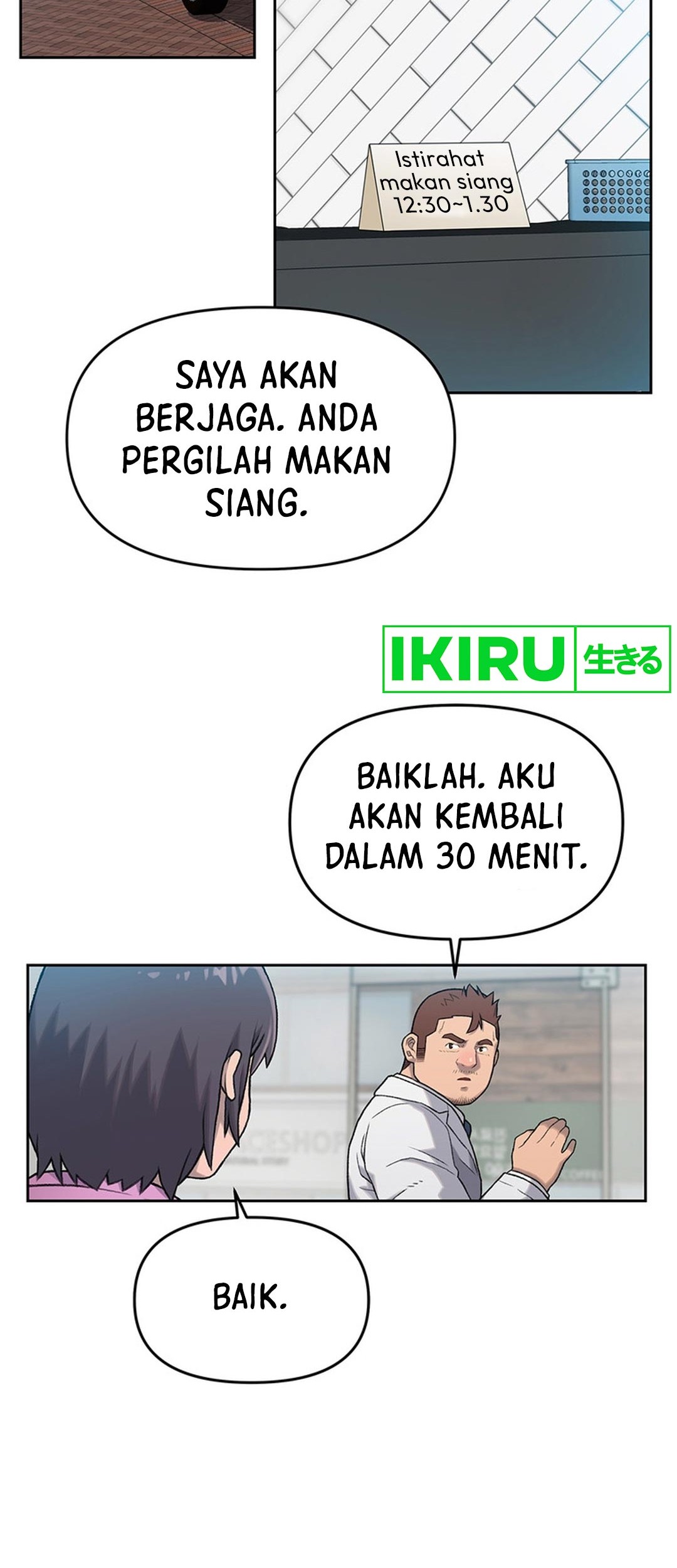 Rainbow Bridge Watchman Chapter 6 Gambar 37