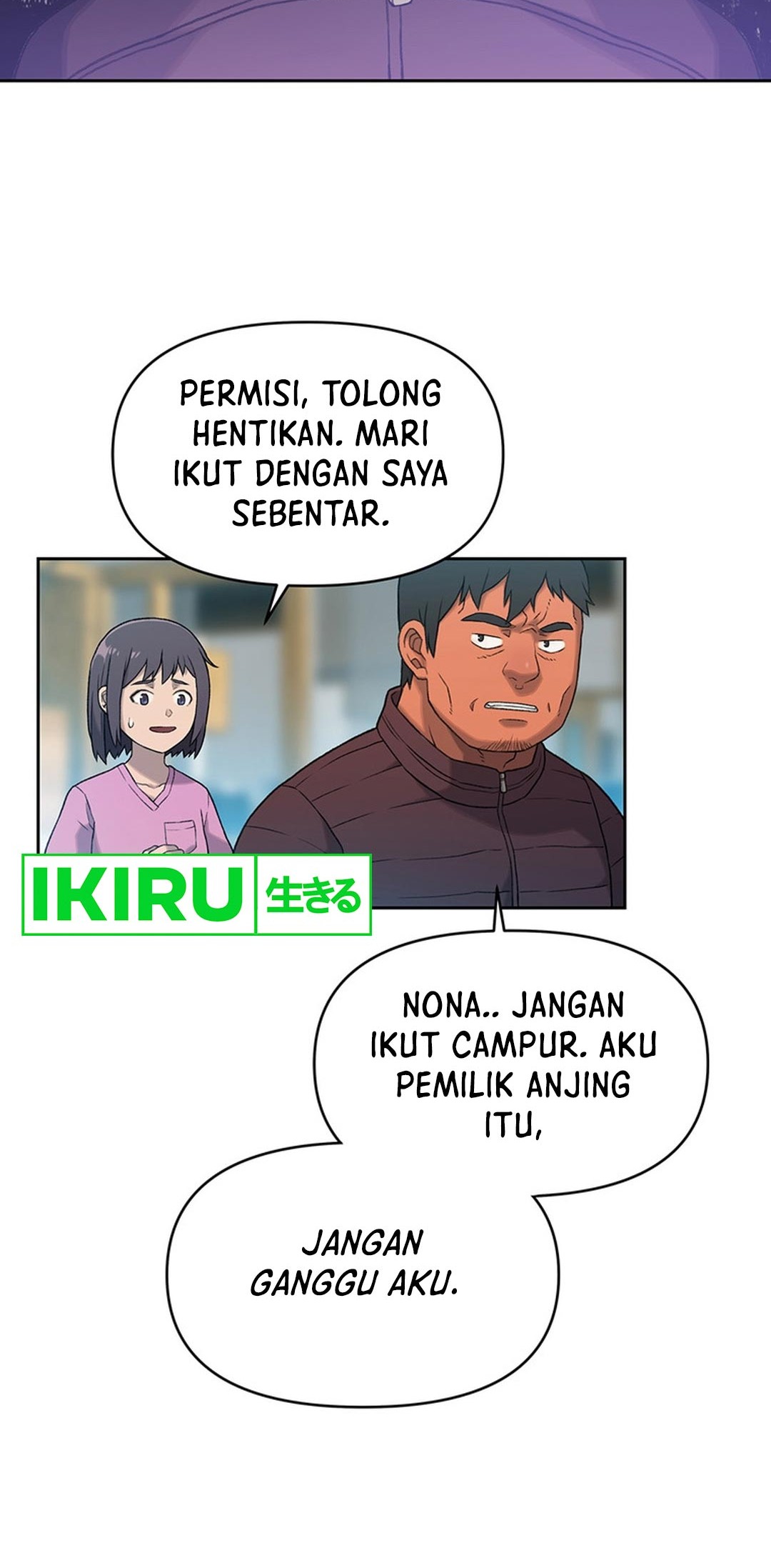 Rainbow Bridge Watchman Chapter 6 Gambar 43