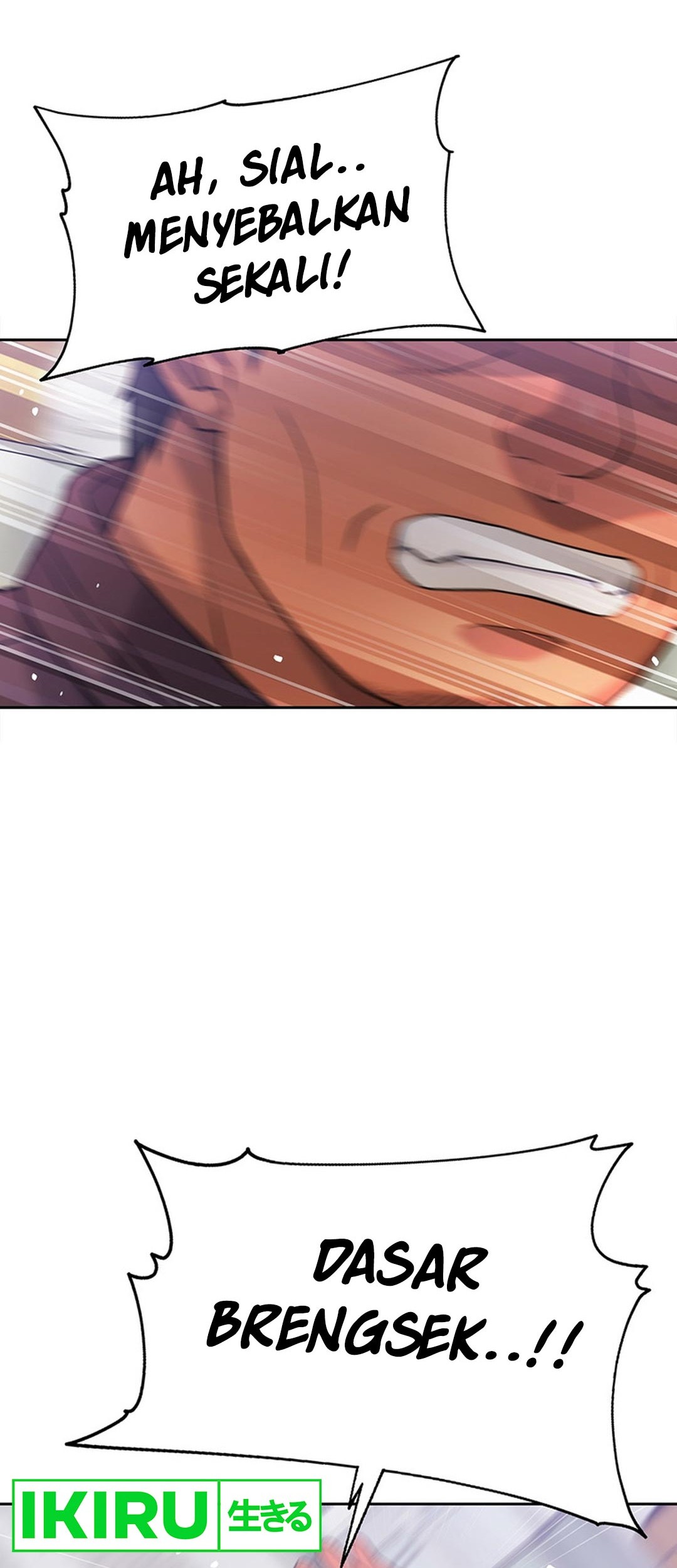 Rainbow Bridge Watchman Chapter 6 Gambar 45