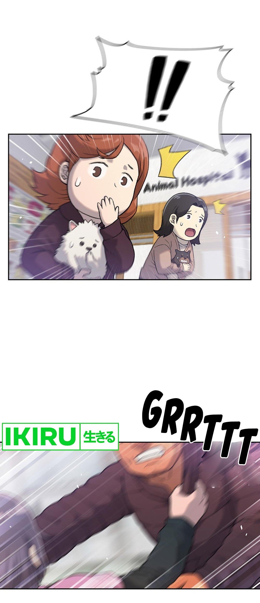 Rainbow Bridge Watchman Chapter 6 Gambar 47