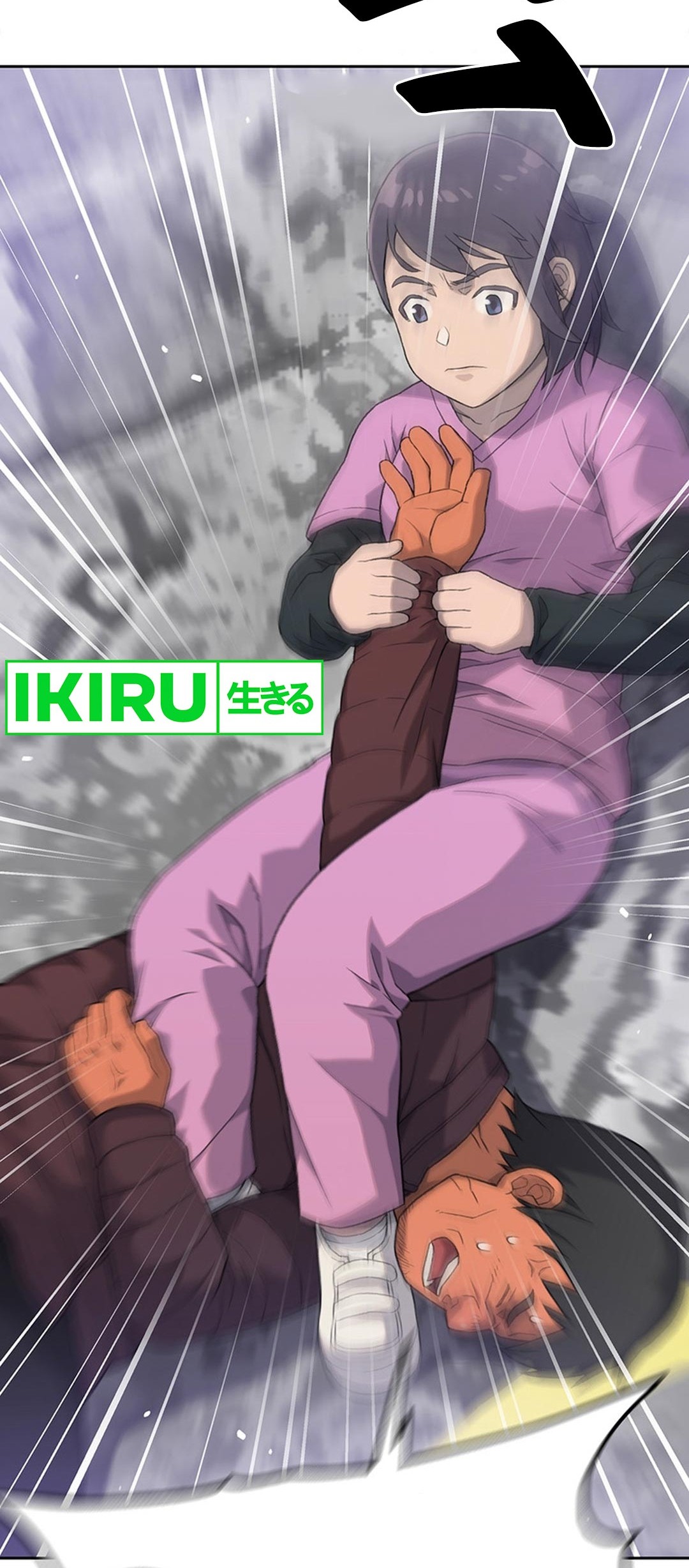 Rainbow Bridge Watchman Chapter 6 Gambar 49