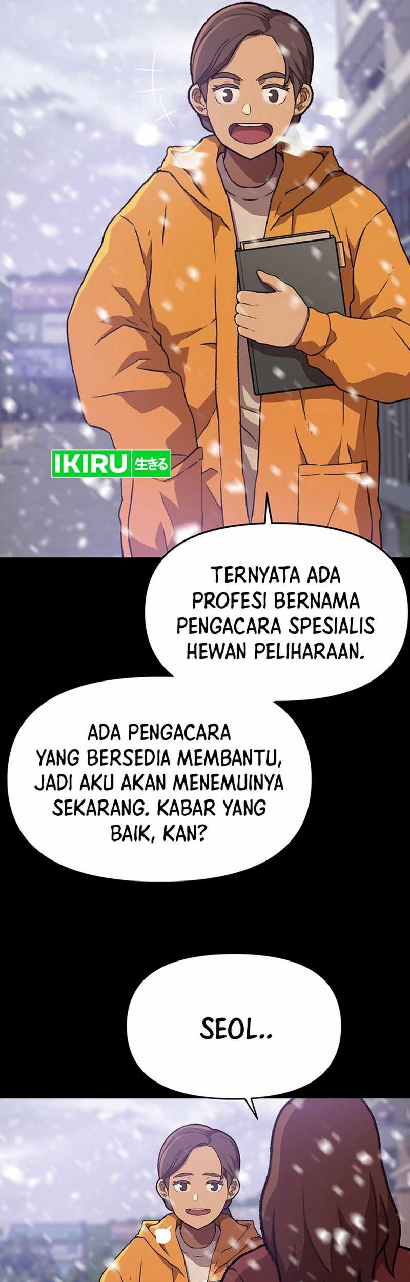 Rainbow Bridge Watchman Chapter 60 Gambar 32