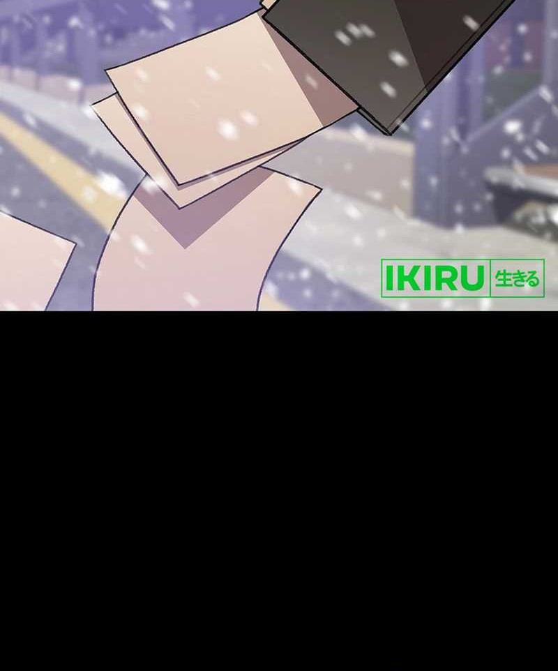 Rainbow Bridge Watchman Chapter 60 Gambar 35