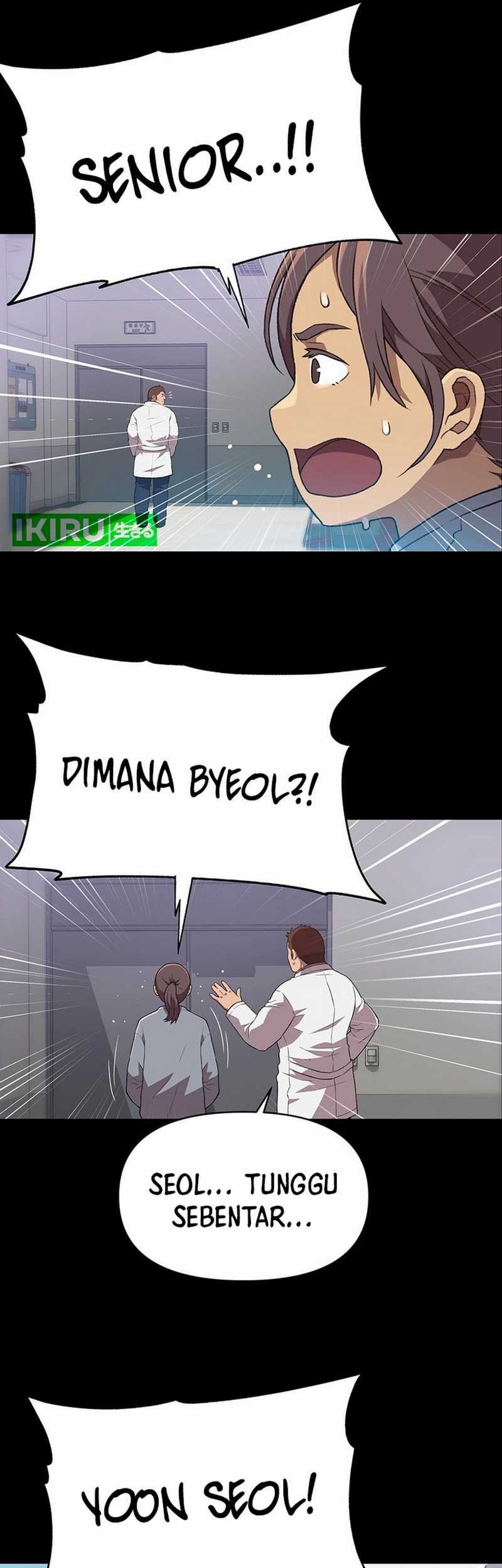 Rainbow Bridge Watchman Chapter 60 Gambar 6