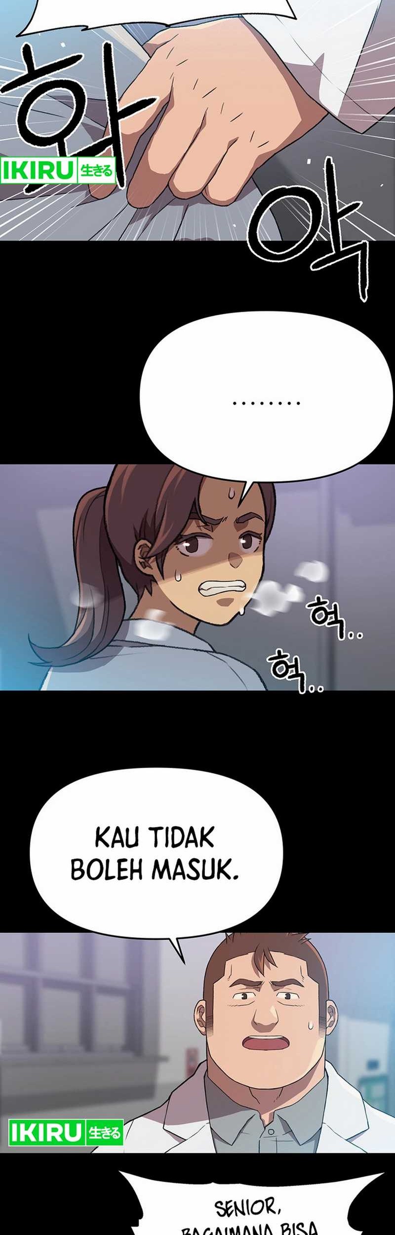 Rainbow Bridge Watchman Chapter 60 Gambar 7