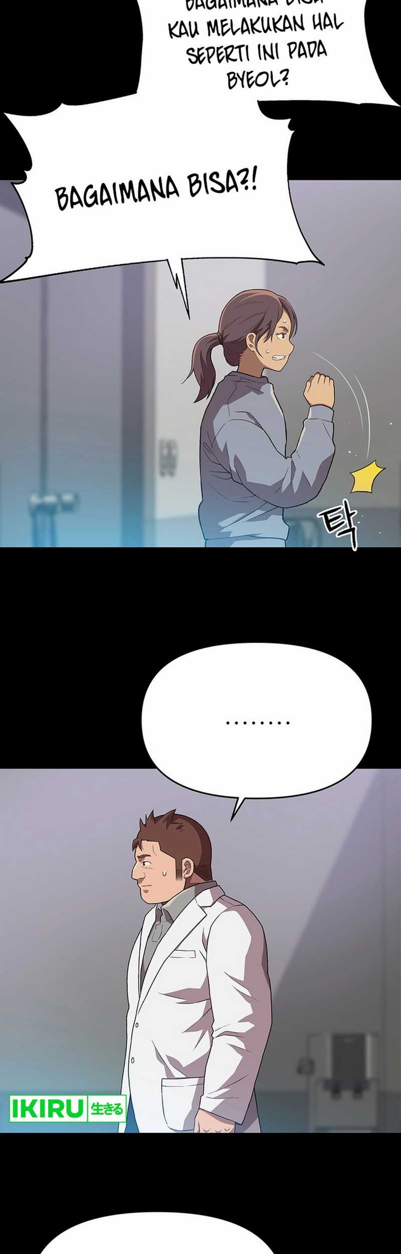 Rainbow Bridge Watchman Chapter 60 Gambar 8