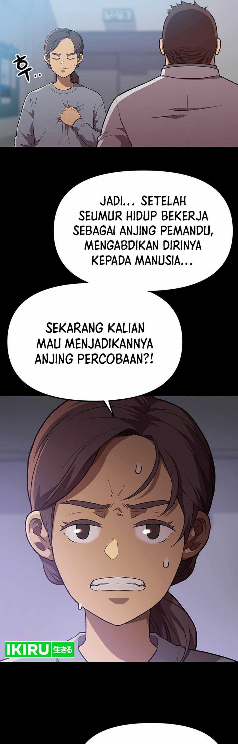 Rainbow Bridge Watchman Chapter 60 Gambar 14