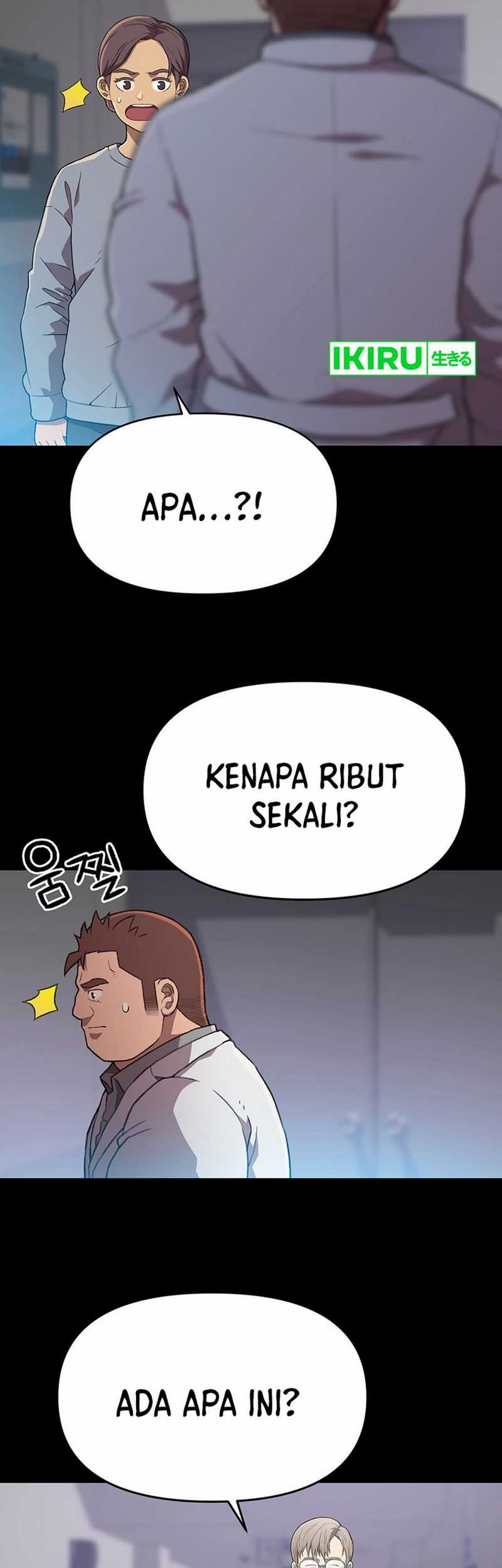 Rainbow Bridge Watchman Chapter 60 Gambar 16