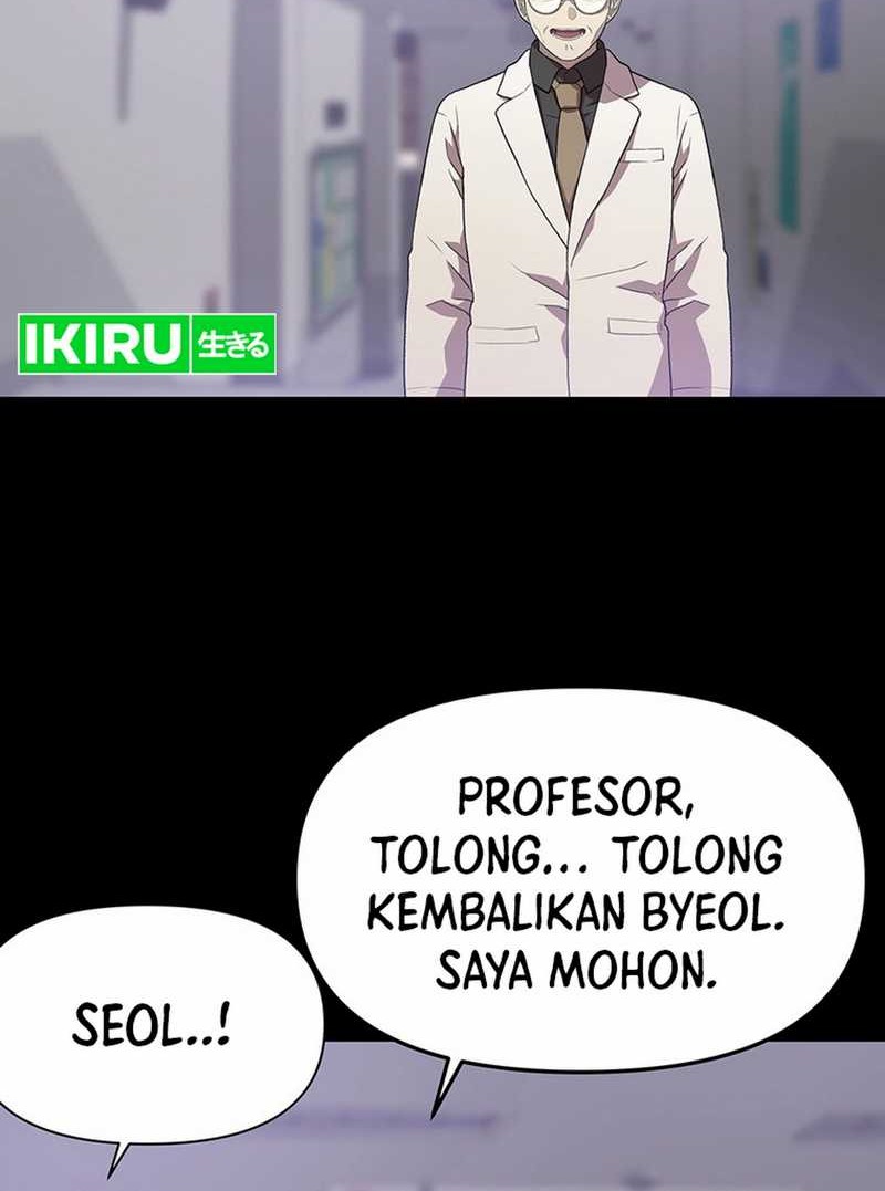 Rainbow Bridge Watchman Chapter 60 Gambar 17