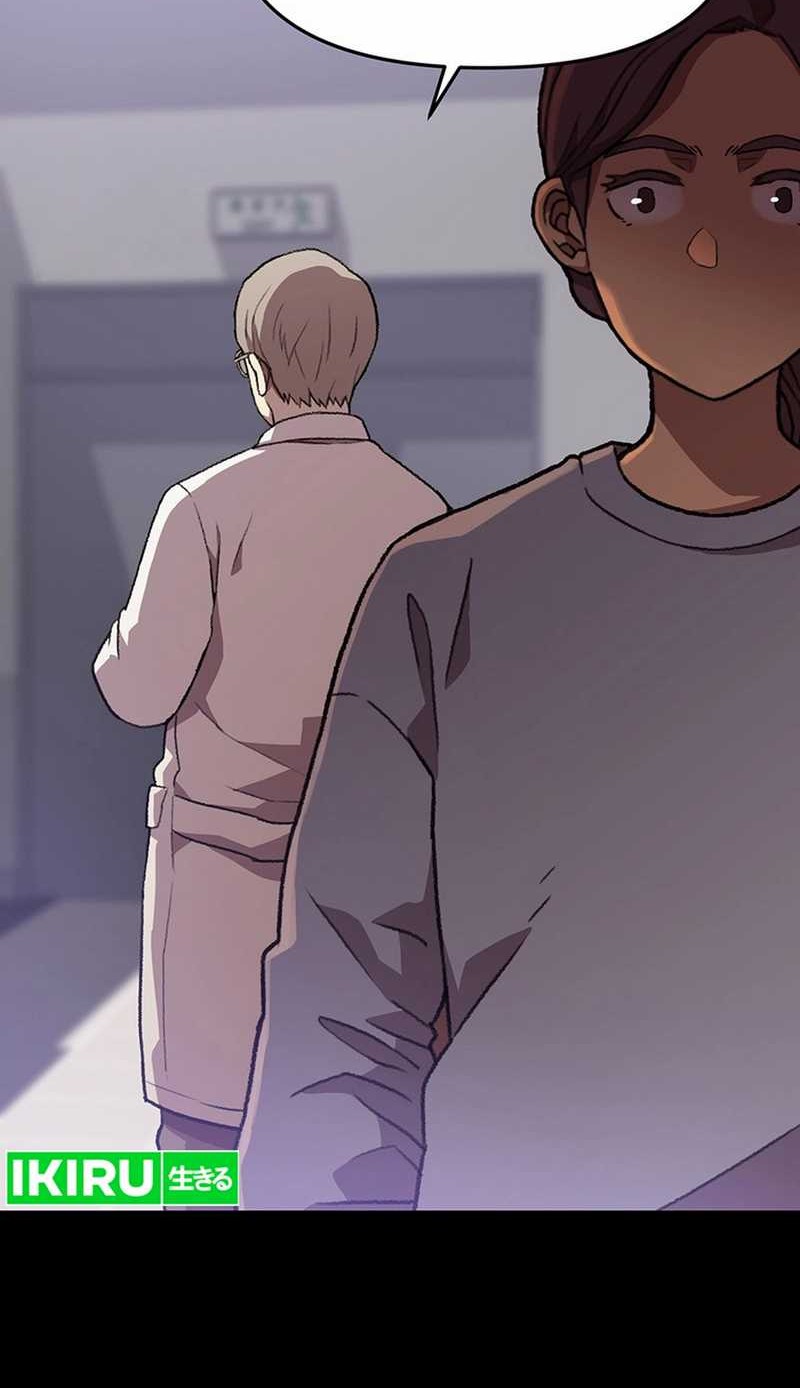 Rainbow Bridge Watchman Chapter 60 Gambar 21