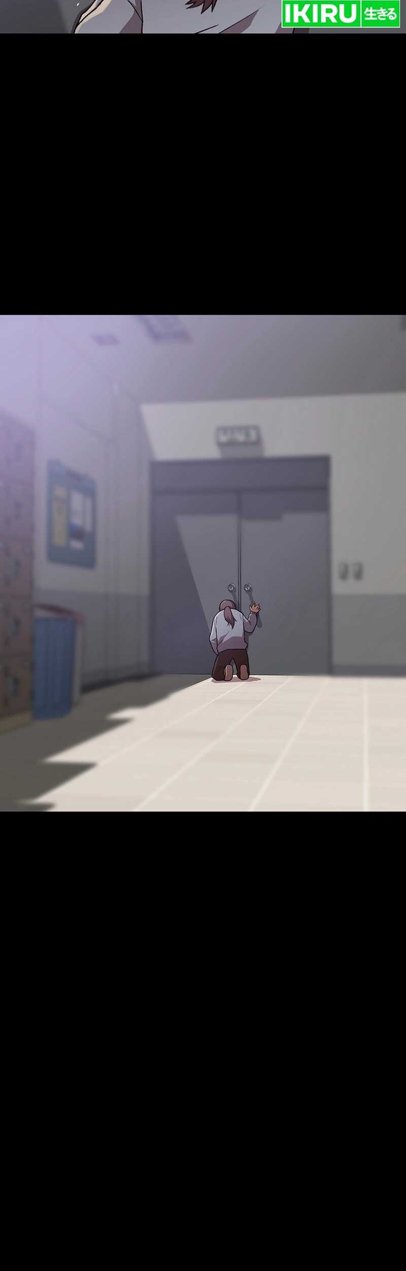 Rainbow Bridge Watchman Chapter 60 Gambar 24