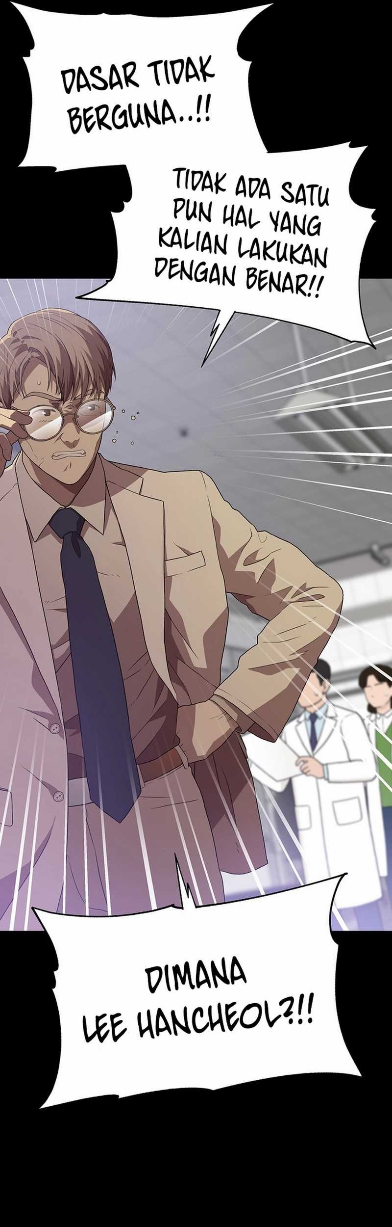 Rainbow Bridge Watchman Chapter 60 Gambar 29