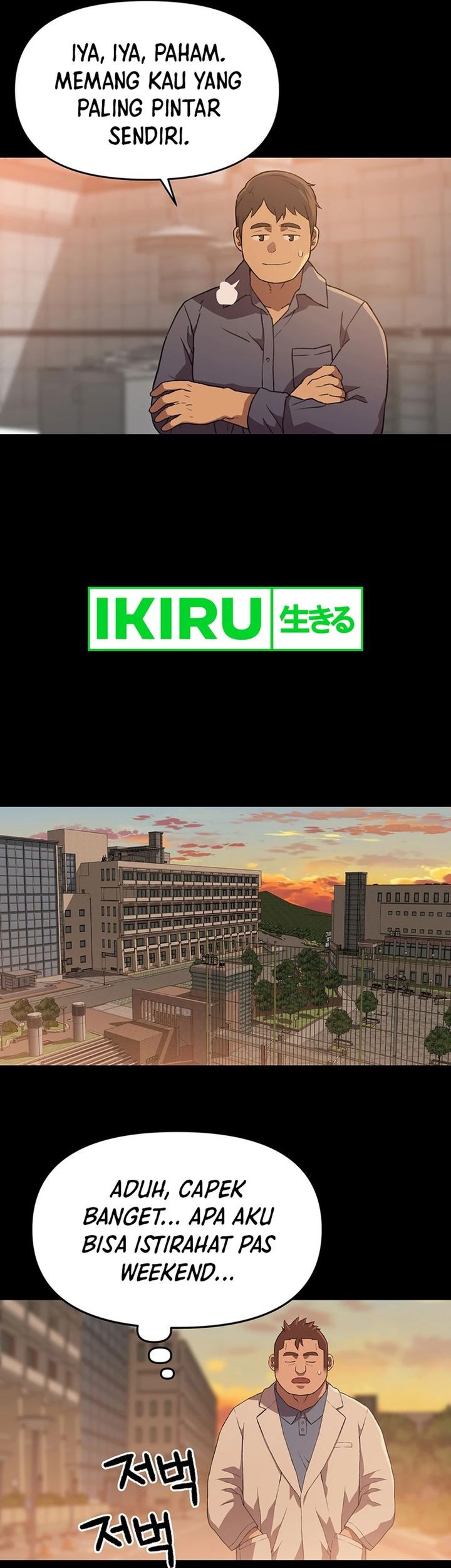 Rainbow Bridge Watchman Chapter 61 Gambar 33