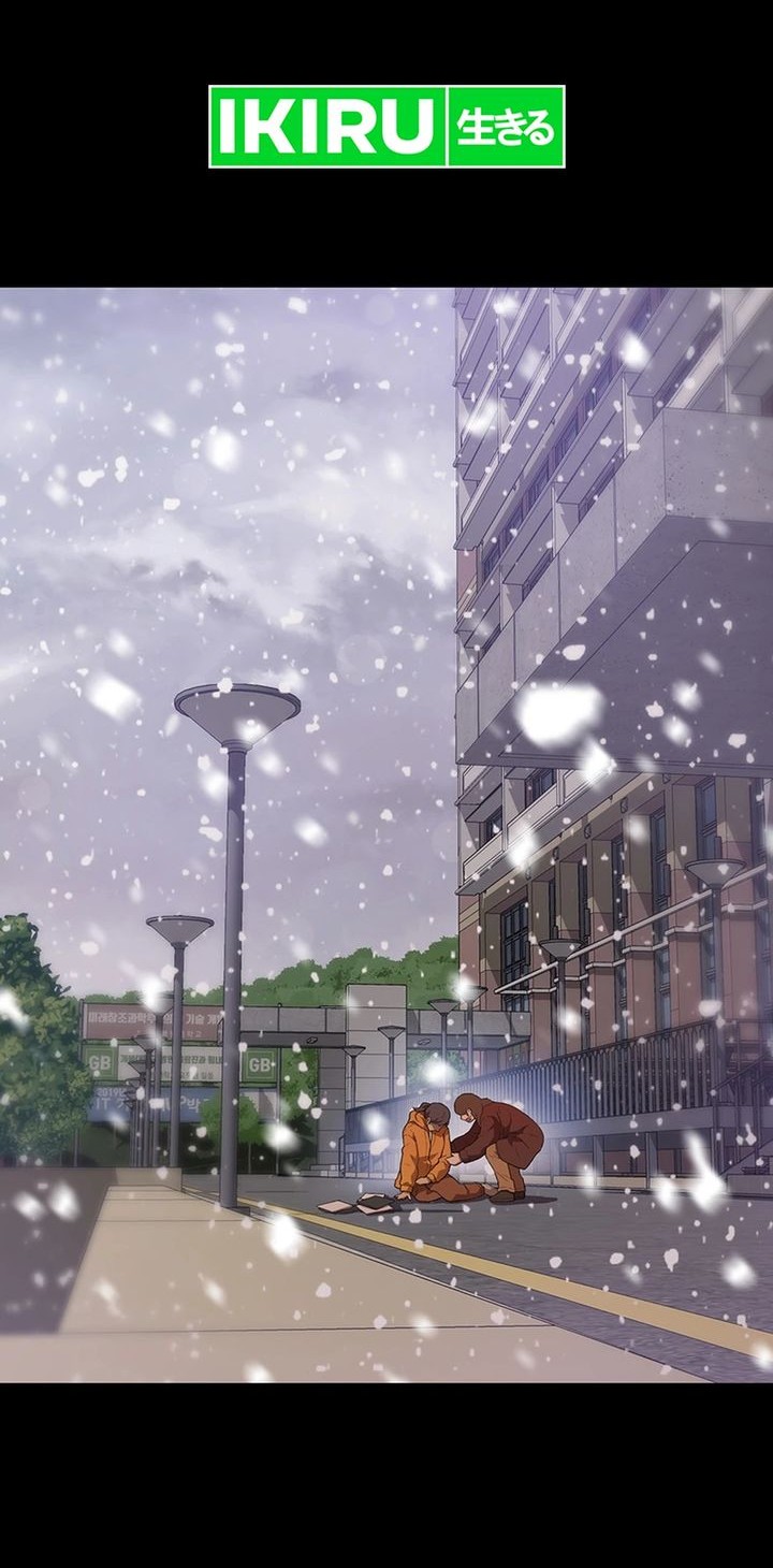 Baca  Rainbow Bridge Watchman Chapter 61 Gambar 2