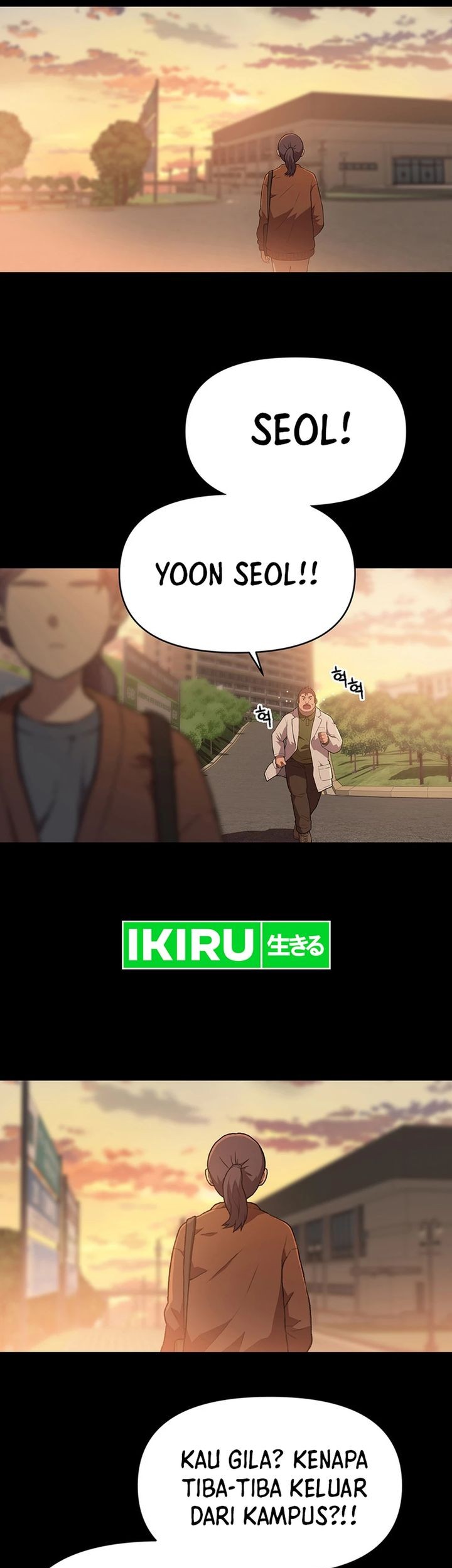 Rainbow Bridge Watchman Chapter 61 Gambar 5