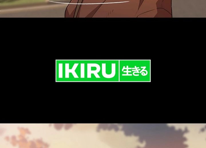 Rainbow Bridge Watchman Chapter 61 Gambar 8