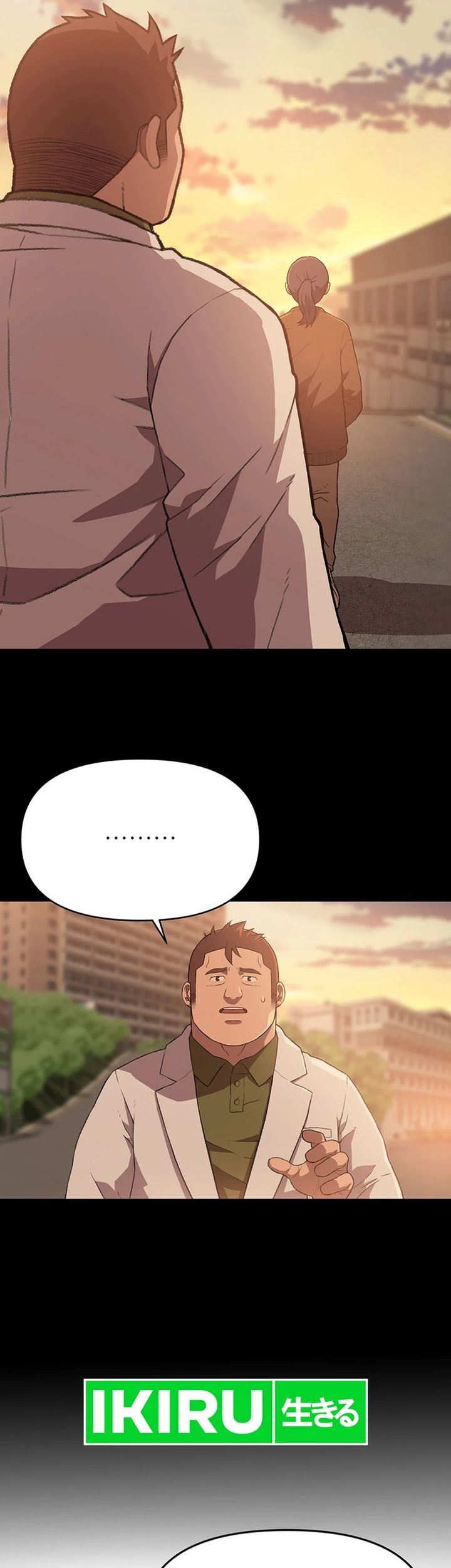 Rainbow Bridge Watchman Chapter 61 Gambar 9