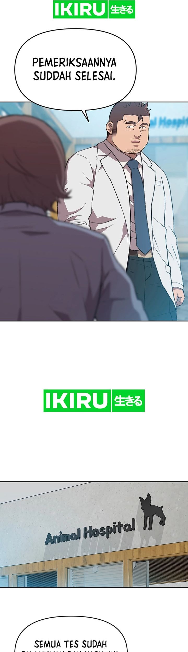 Rainbow Bridge Watchman Chapter 61 Gambar 11